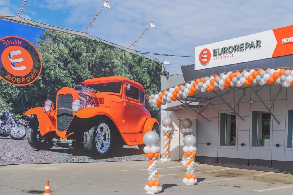 Le réseau de réparateurs indépendants piloté par Stellantis se développe rapidement à l’international, notamment sur le marché russe. ©Eurorepar Car Service
