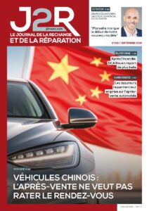 Dernier numéro
